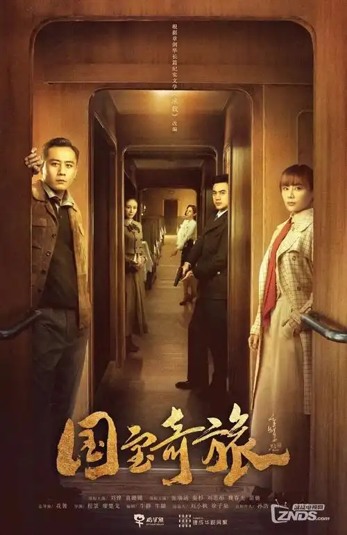 无声证词 律政剧热播电视剧全集