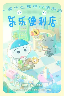 画师与龙 国风漫画改编全集
